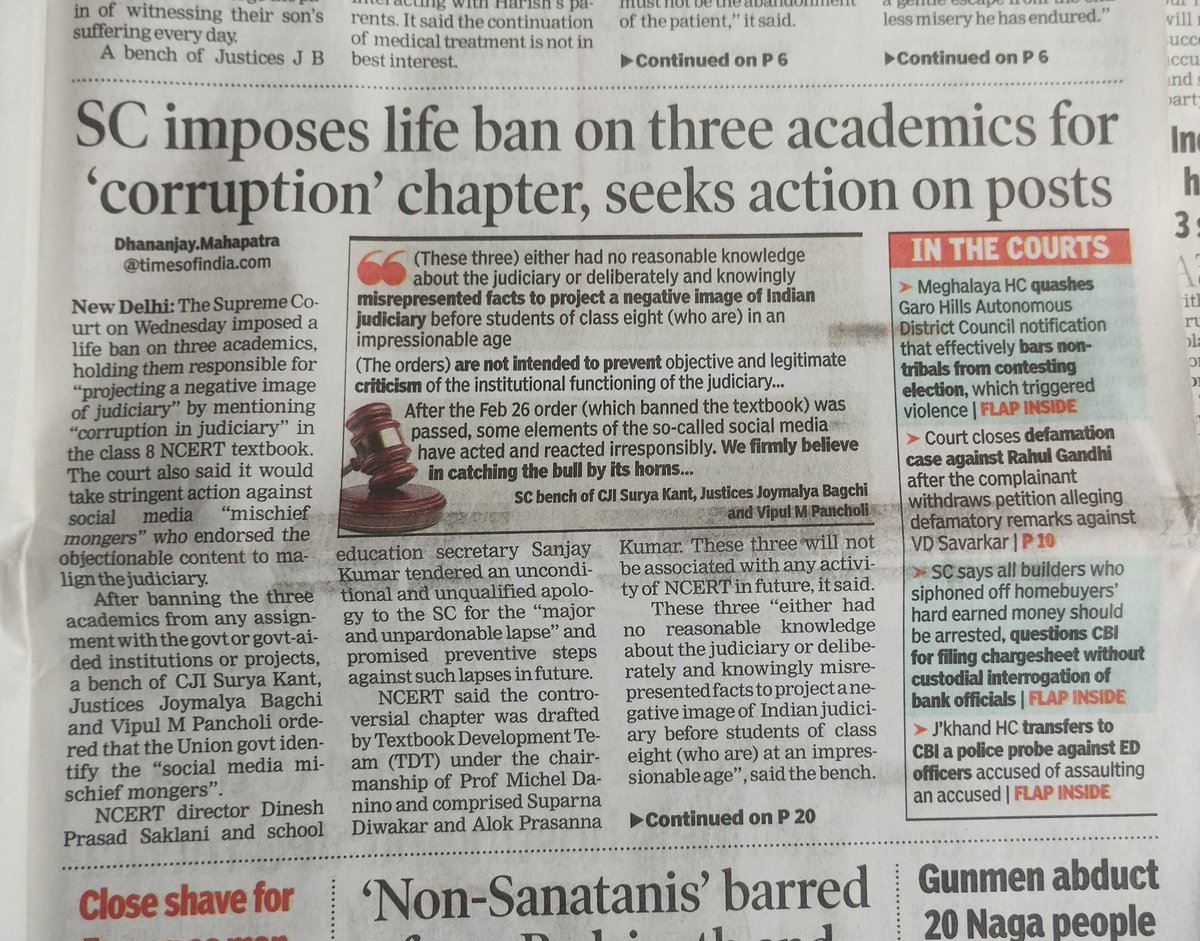 loquacious_neo's tweet photo. #SupremeCourtofIndia &amp; #IndianJudiciary cudnt tolerate factual reporting against it as if it's judges have never been caught corrupt. 

If someone dates to publish something negative abt judiciary thn they get jailed &amp; obliterated !! 
#NCERT #Academics #books #India https://t.co/SMirZ1qwTT