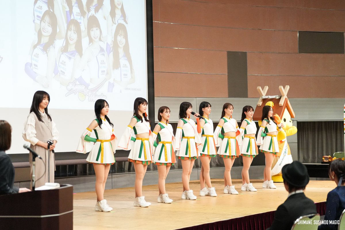 島根スサノオマジック tweet media