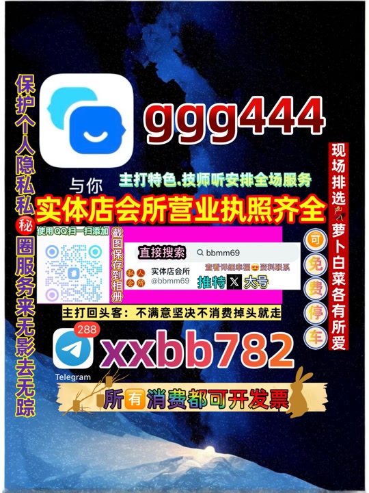thakurpara's tweet photo. 北京怀柔💵🔸 https://t.co/IhU4OL0xoj