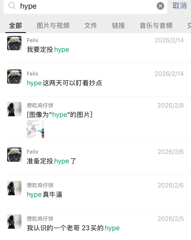 俊哥 Felix tweet media