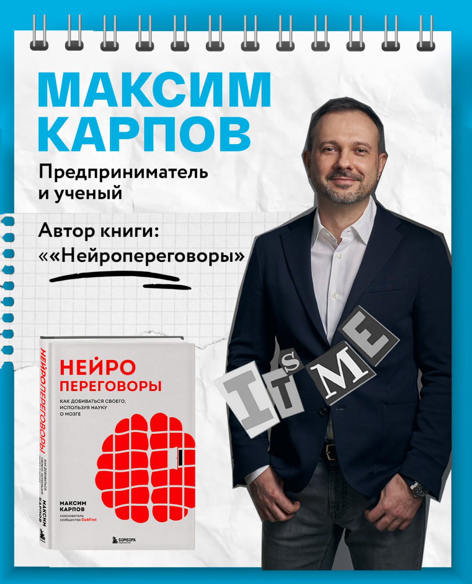 bombora.books tweet media