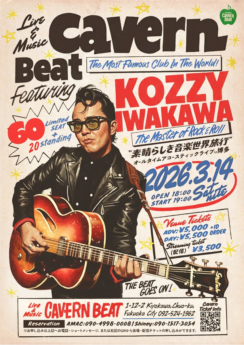 B.A.D RECORDS UNITED tweet media