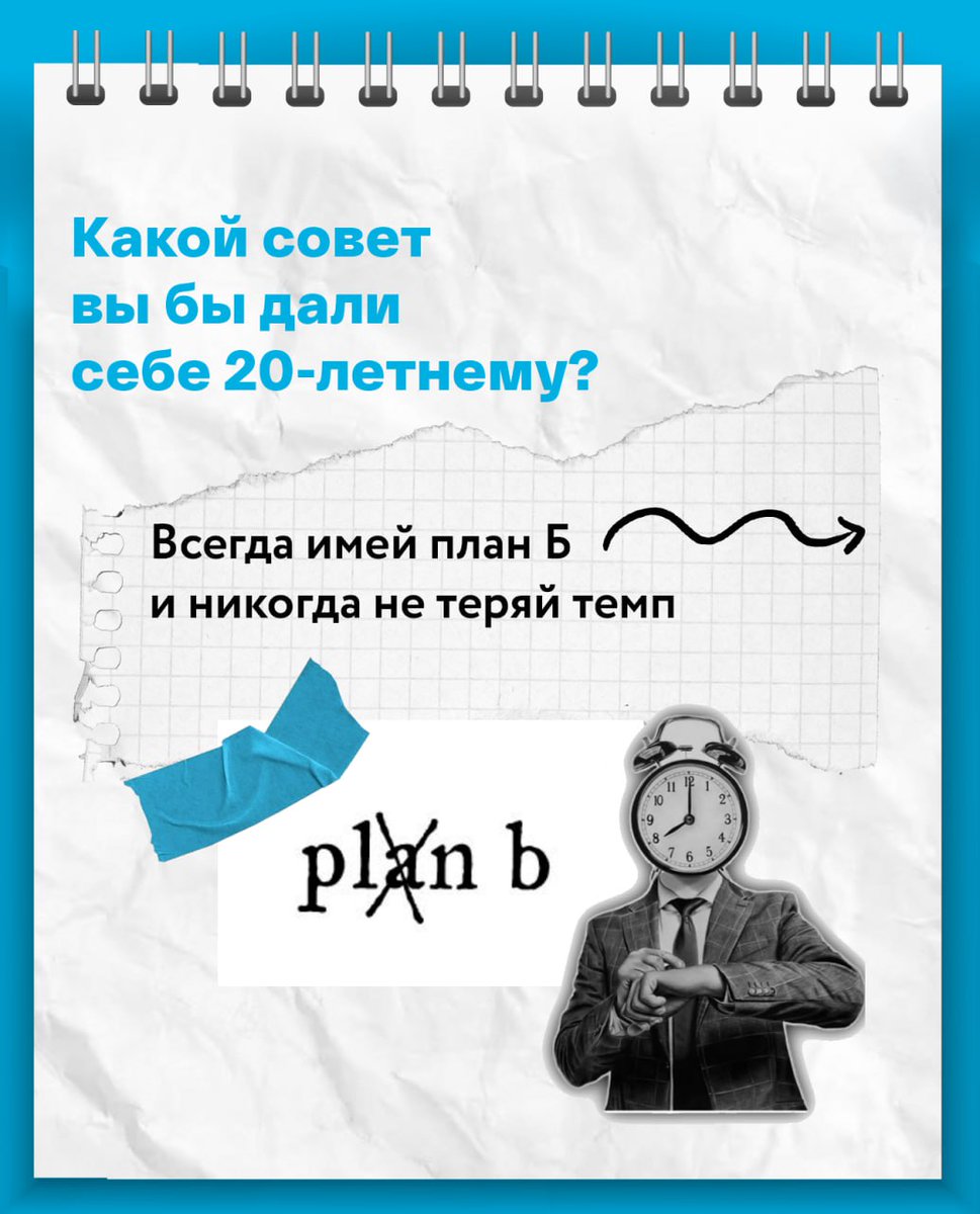 bombora.books tweet media