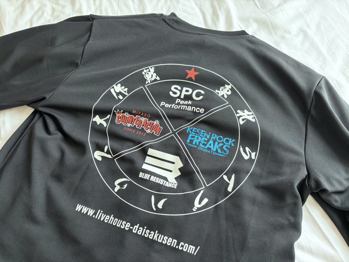 ガル憎 tweet media