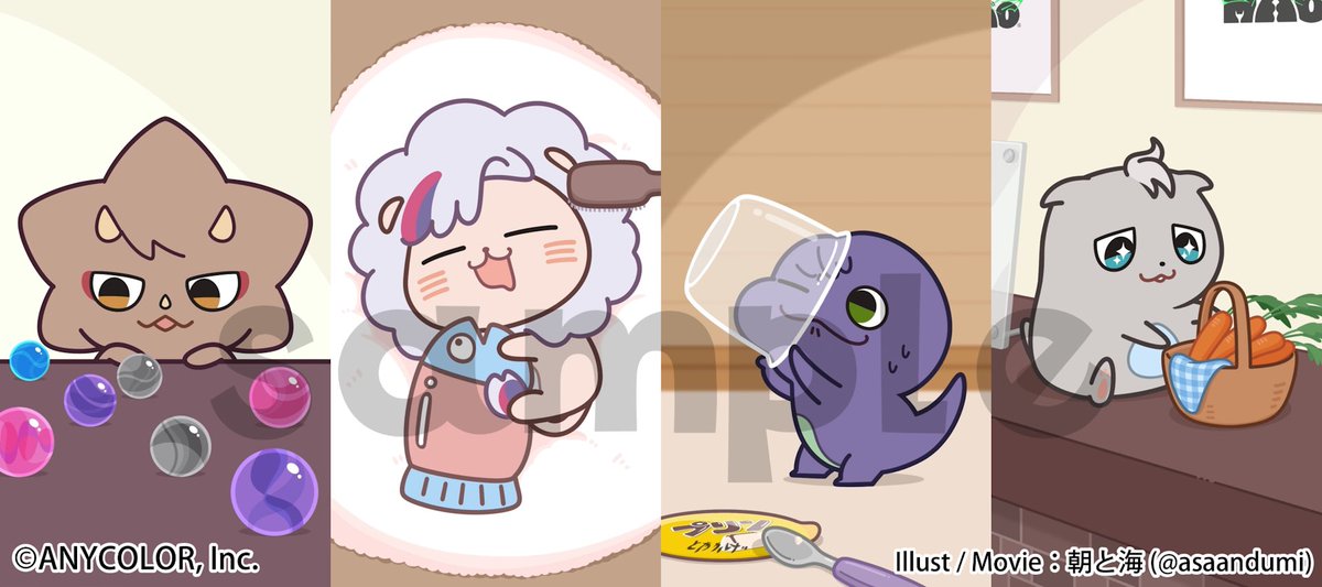 朝と海 tweet media