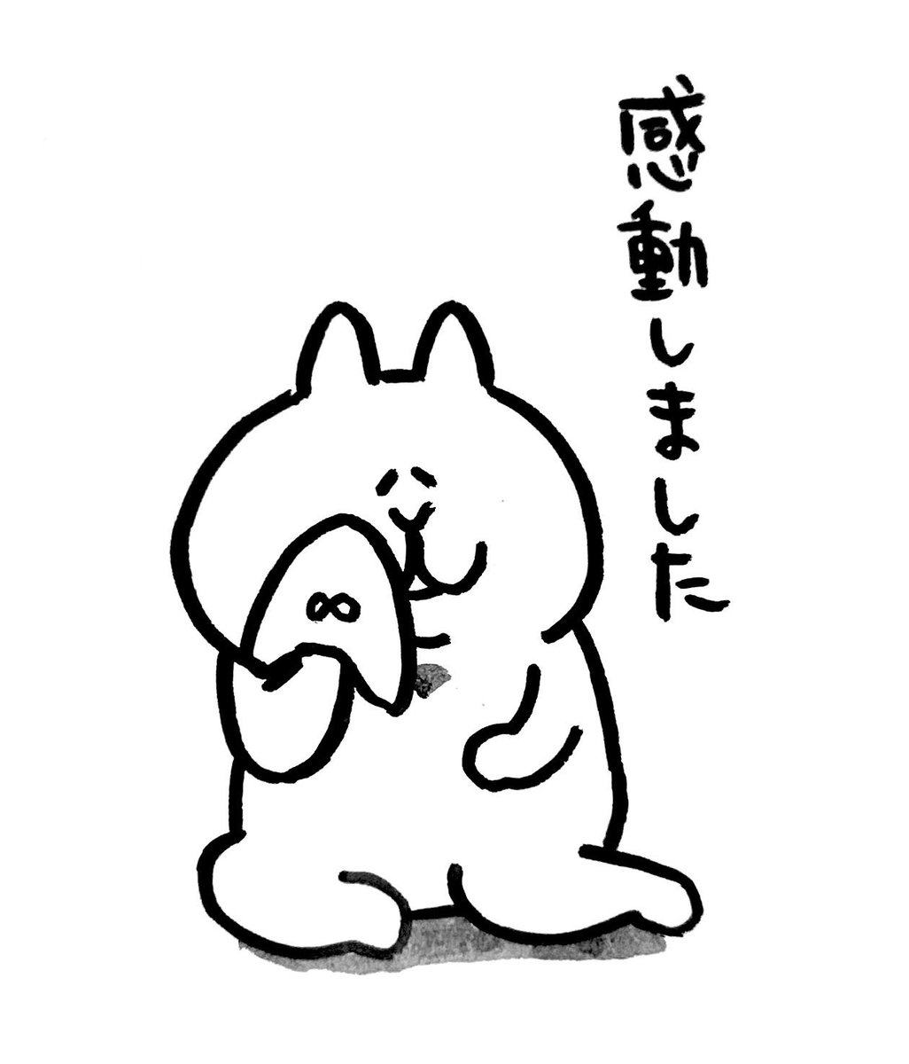 I’m NUKO from Nyaccheese. tweet media