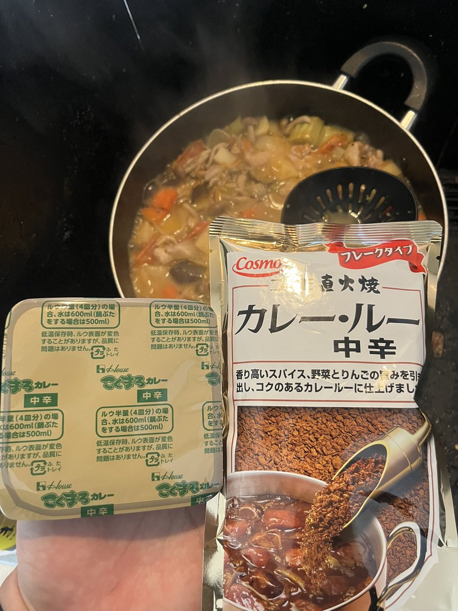 修作の備忘録 tweet media