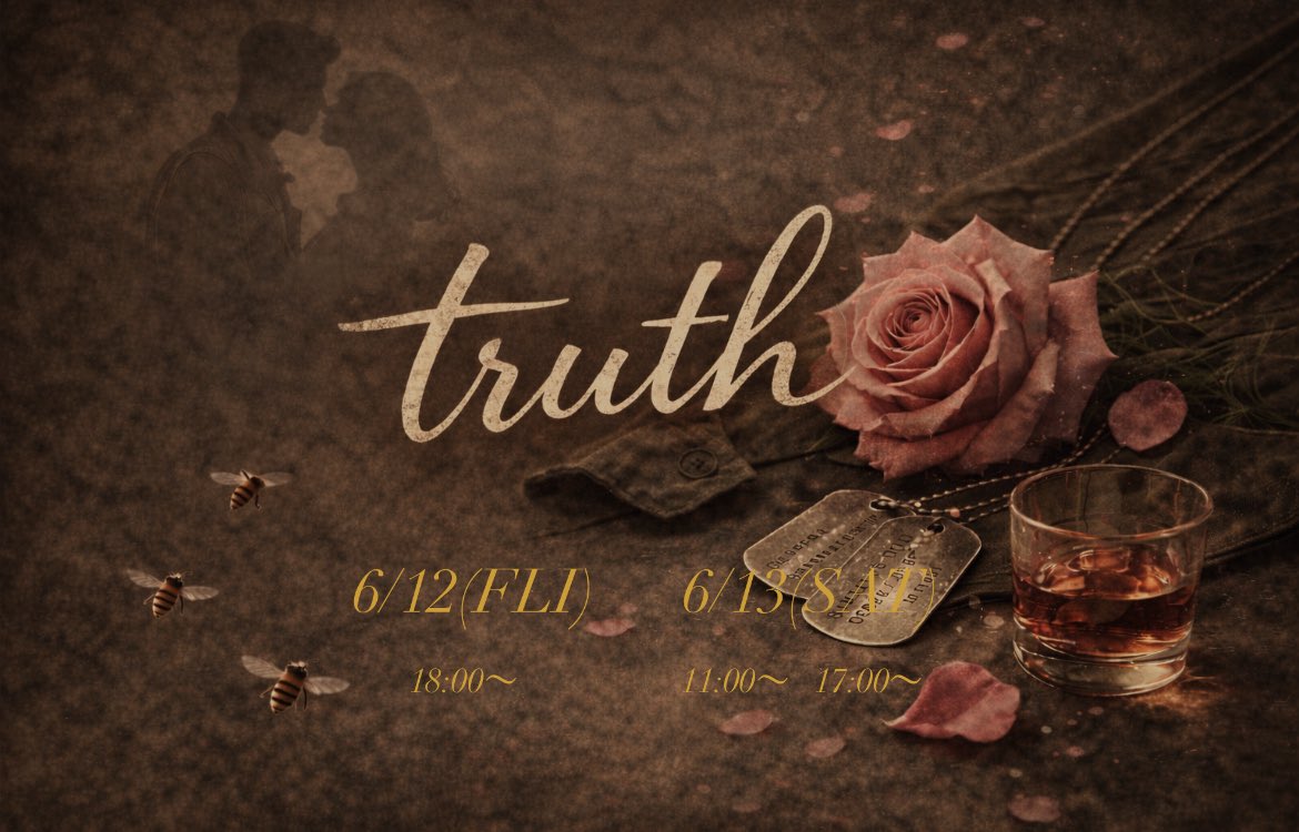 messdrama's tweet photo. そして！

今公演のテーマは "Truth" です✨　

私たちは本作品が、真実の愛や本当の自分のあるべき姿やありたい姿を見つける作品であると考えており、本作品を通して自分の中にある「本物」を追求してほしいという思いからTruthにしました！

公演は6/13(金)、14(土)での全3公演を予定しております！ https://t.co/5AimF60IYo