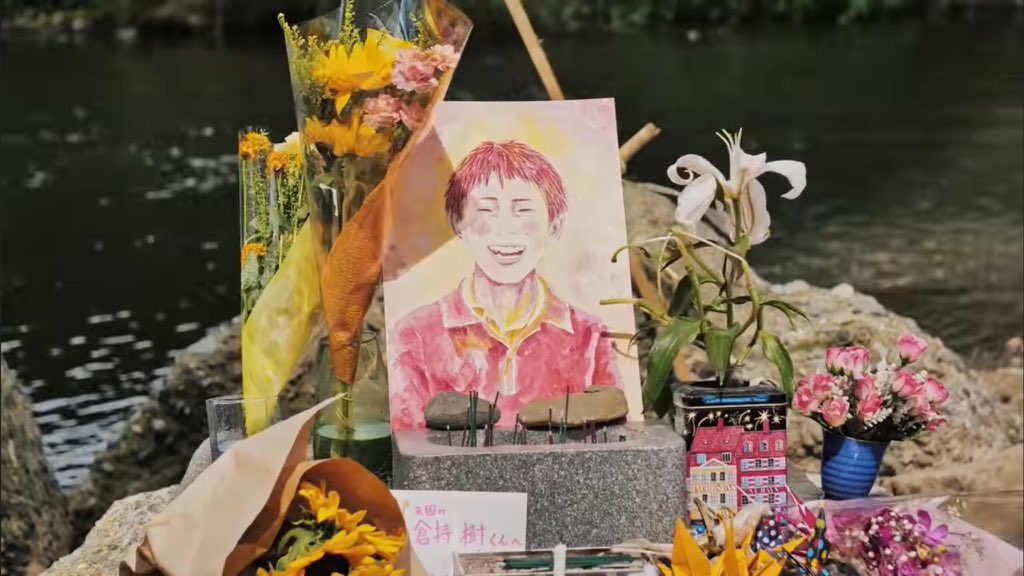 ゆいちむと映画 tweet media