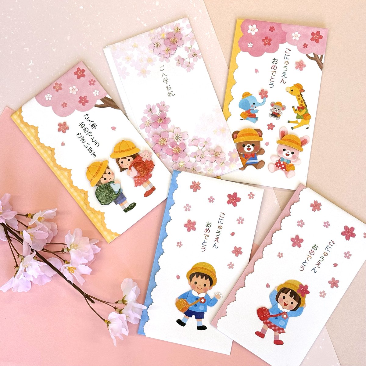 かわいい動物ポストカード - アクティブコーポレーション tweet media