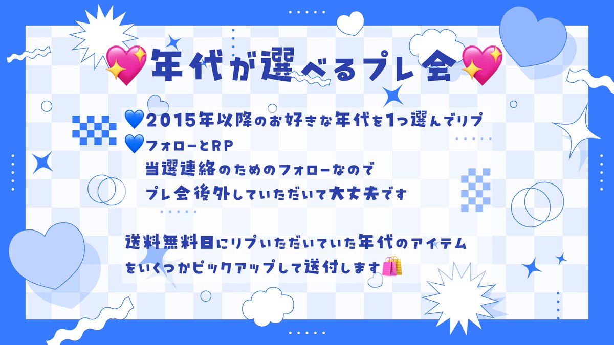 あの子 tweet media