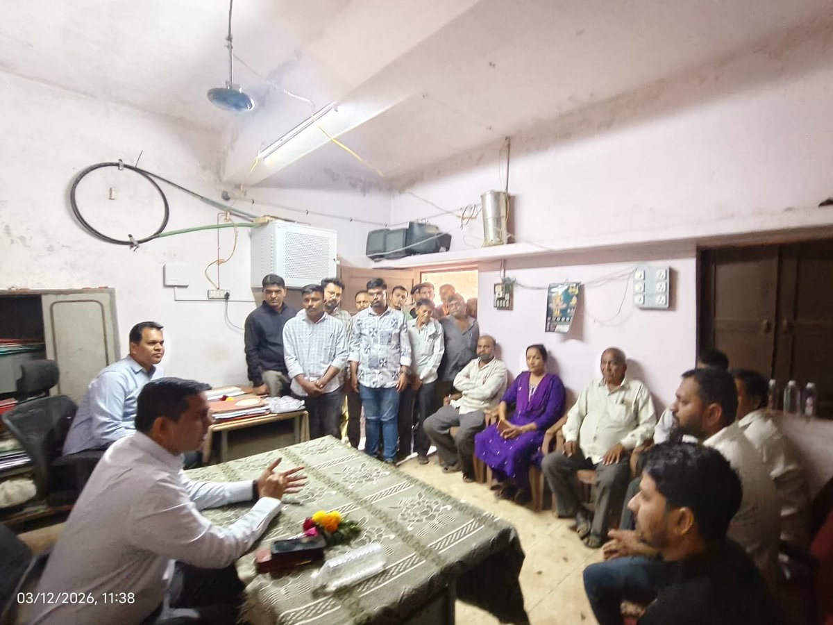 Collector Junagadh tweet media