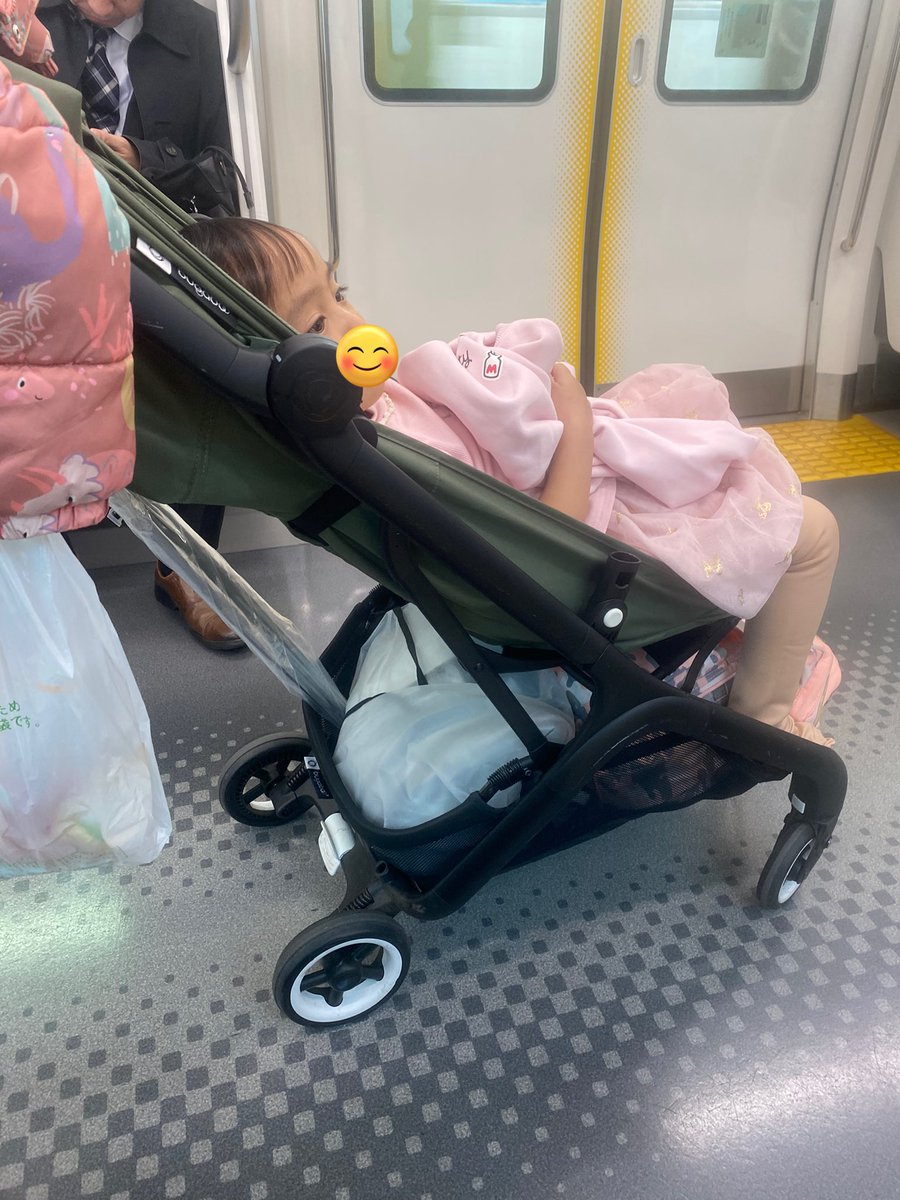 Bardan - Digital Marketer tweet media