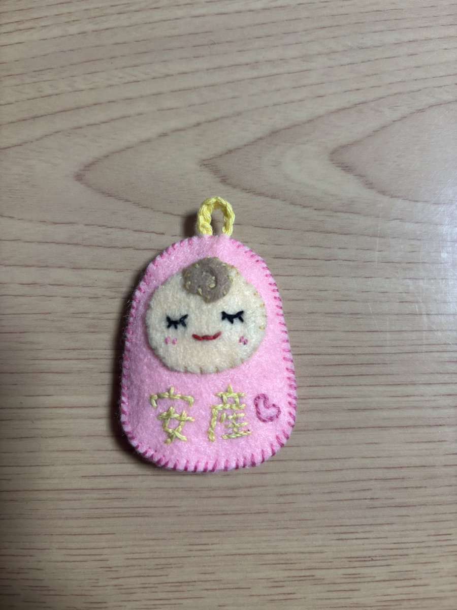 m_311592's tweet photo. できたー‼︎
素人だけど作ってみた‼︎
もうすぐ赤ちゃん産まれるお友達に♡ https://t.co/WmPdZlM801