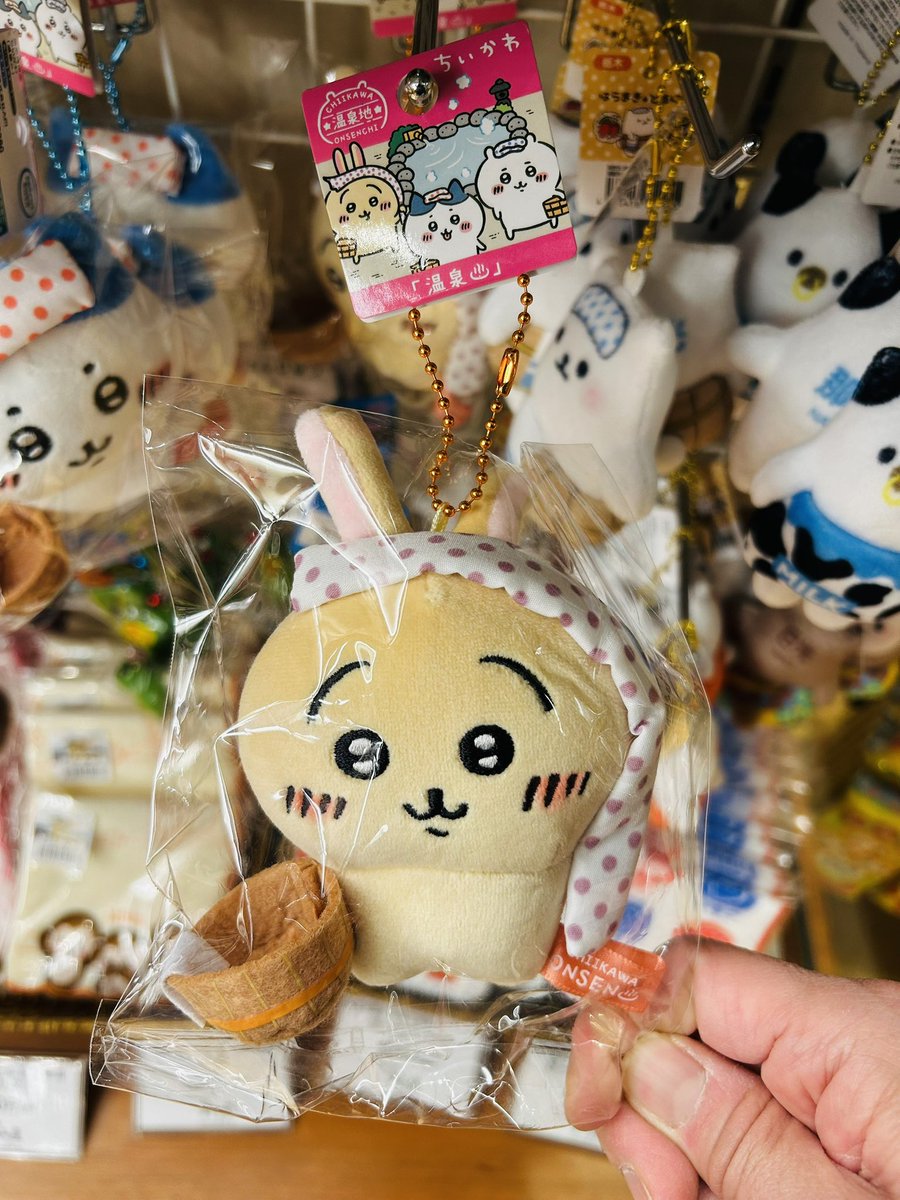 マルヤマタケシ tweet media