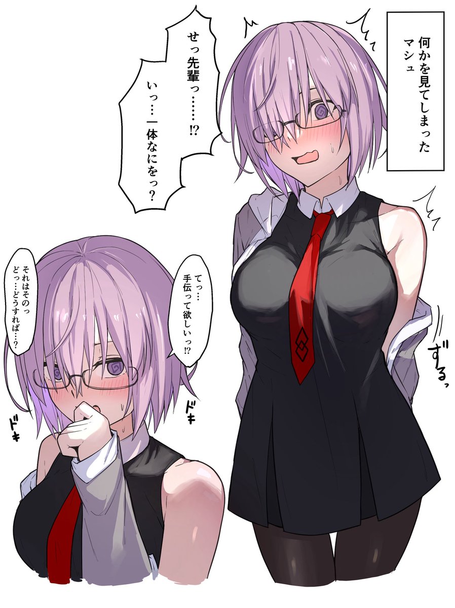 ナツザメ@新刊委託中 tweet media