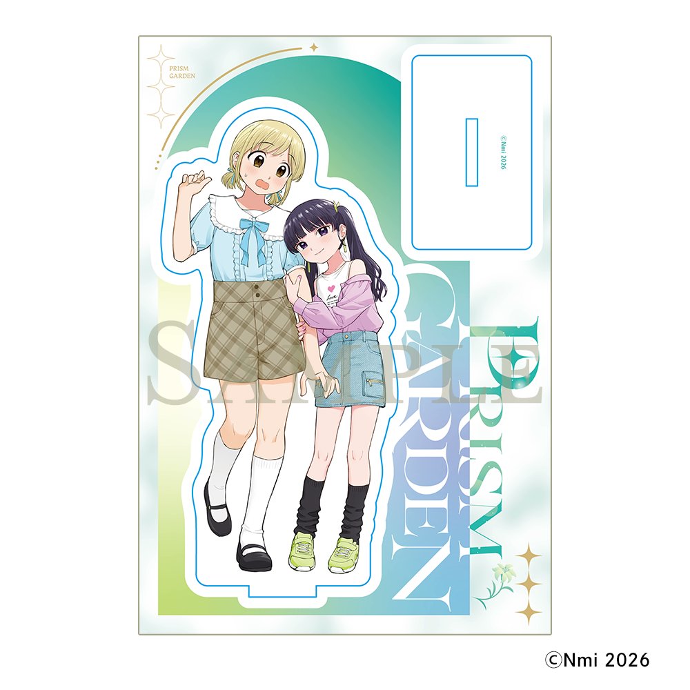 Prism Garden【公式】 tweet media