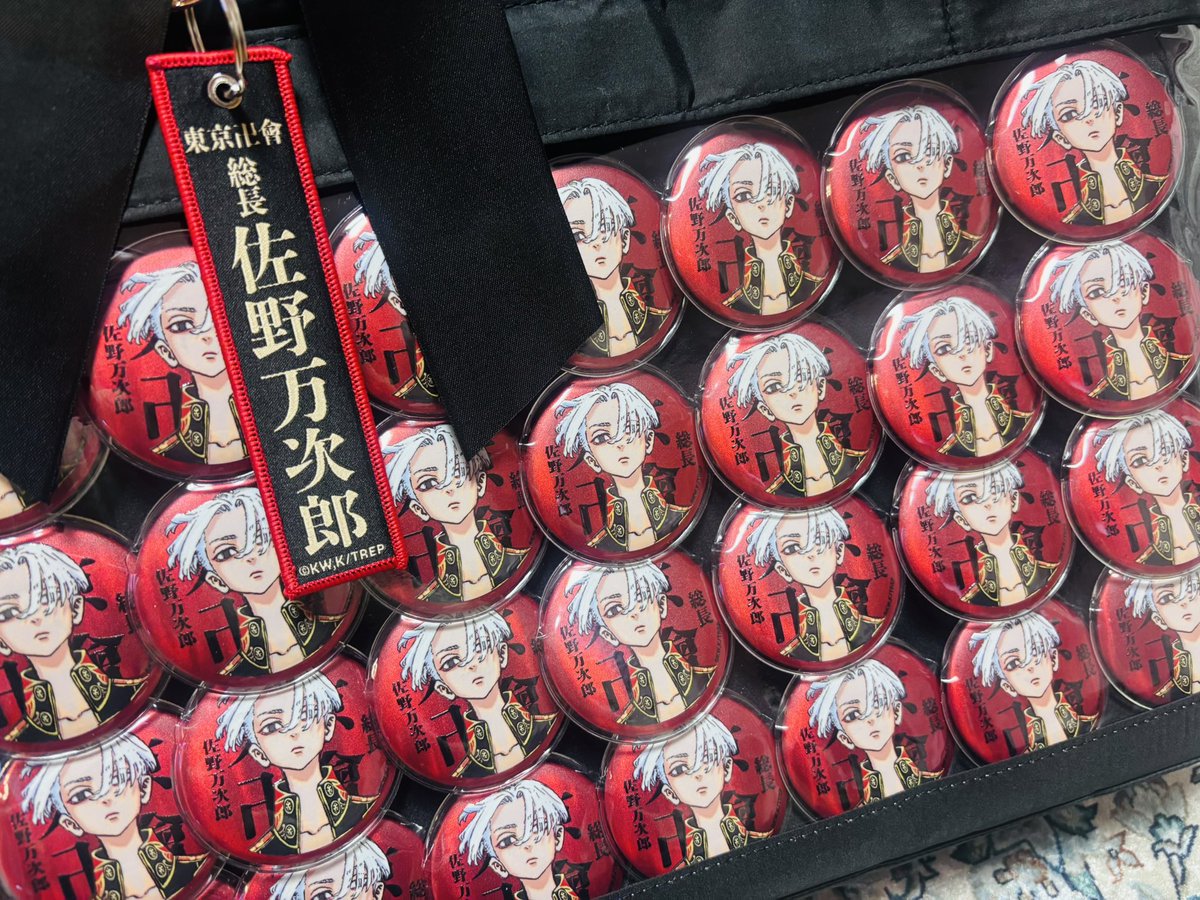 まだ多少変更するかもしれないけど痛バ組みました🌸
ご交換してくださったFF様ありがとうございました🙌