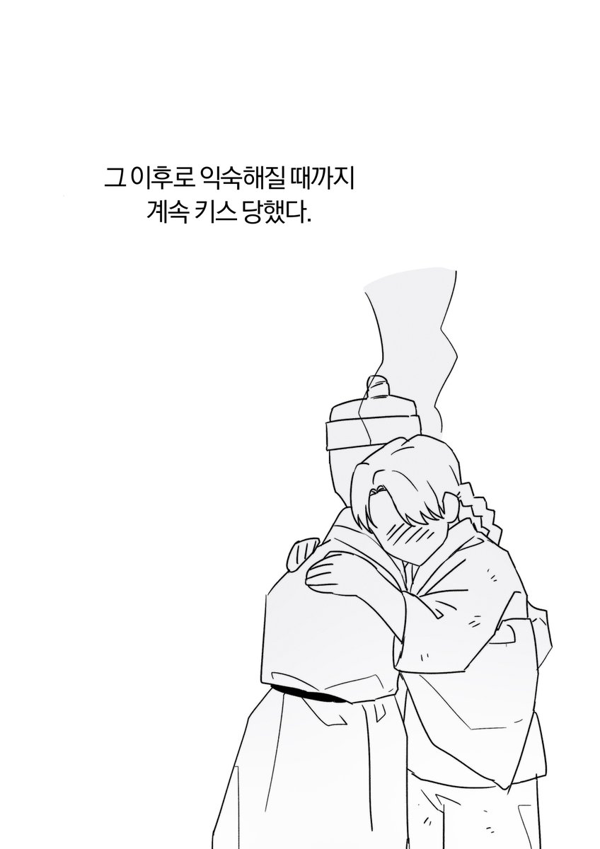 chaetae161319's tweet photo. 홍위태산 https://t.co/oo7oTtcebx