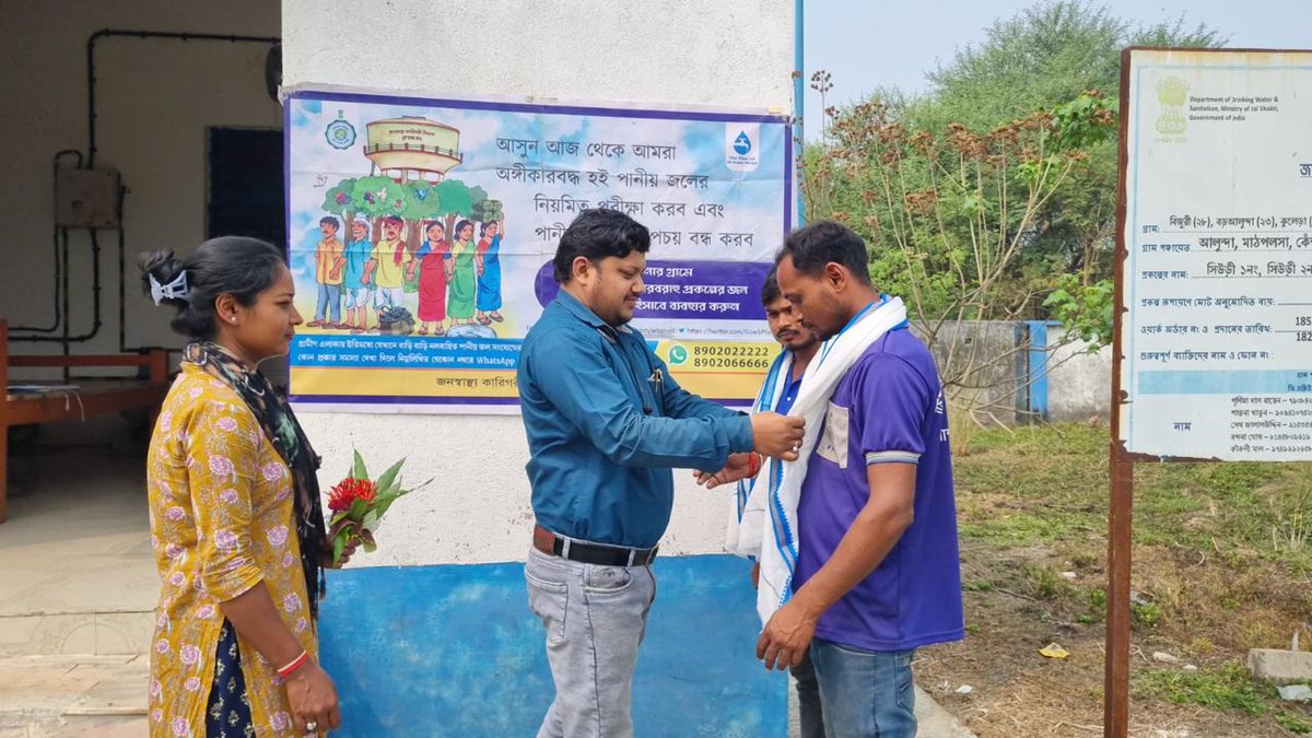 GowbPhe's tweet photo. #WorldPlumbingDay Salute rural water heroes - Local Plumbers, Pump &amp; Valve Operators for their invaluable service in delivering safe drinking water to rural households, powering @egiye_bangla #HarGharJal @MoJSDDWS #JalJeevanMission @UNICEFIndia #HarGharJal #WestBengal https://t.co/T0zSnVW5w8