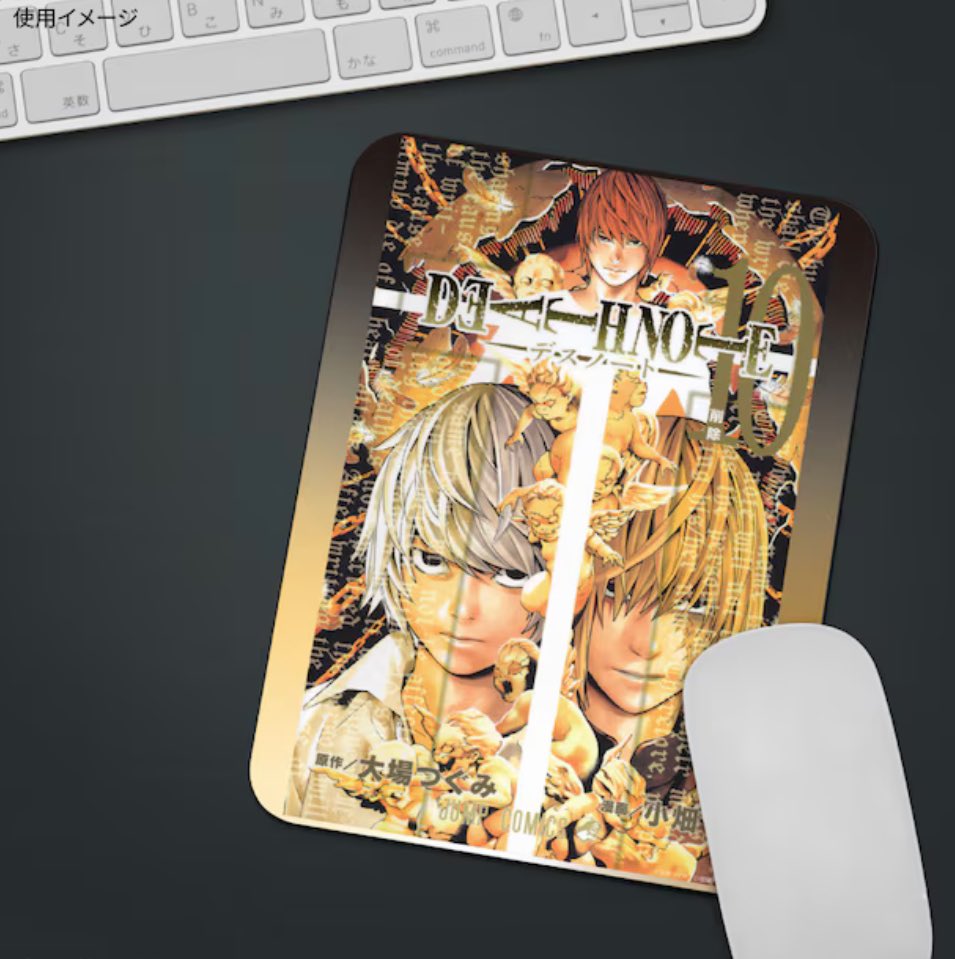 2026年3月発売最新商品 DEATH NOTE コレクタブル マウスパッド ￥2,178