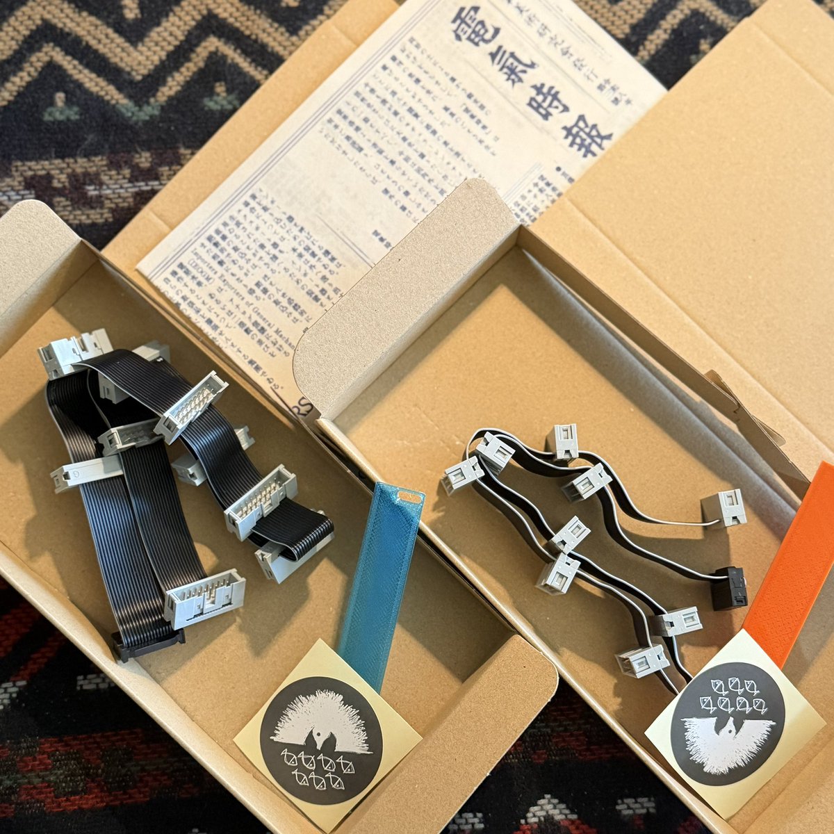 Takazudo tweet media