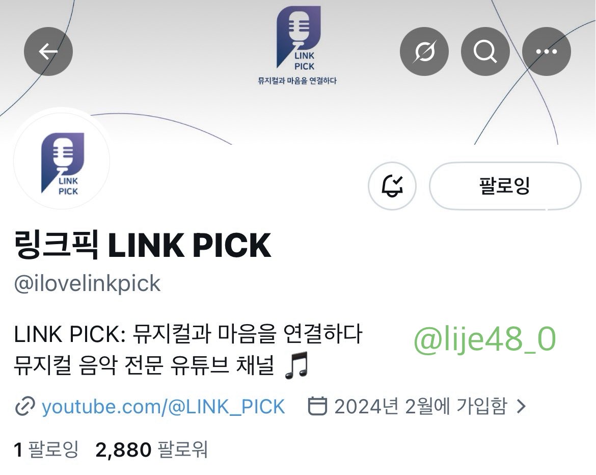 lije48_0's tweet photo. @ilovelinkpick ❝내겐 너의 #초록 이 다짐과 용기로 남았다❞ 
근래 봤던 것 중에 제일 아름답고 감동적이었던 뮤지컬 초록🌿✨
뮤지컬 #초록 은 특히 넘버가 너무 좋은데요🥹 링크픽에서 멋지게 박제해주신 덕에📸 매일 들을 수 있어서 너무 행복해요.ᐟ 
막공까지 배우님들, 스탭분들을 열심히 응원하겠습니다🌿💚 https://t.co/mUaqyrPnWE