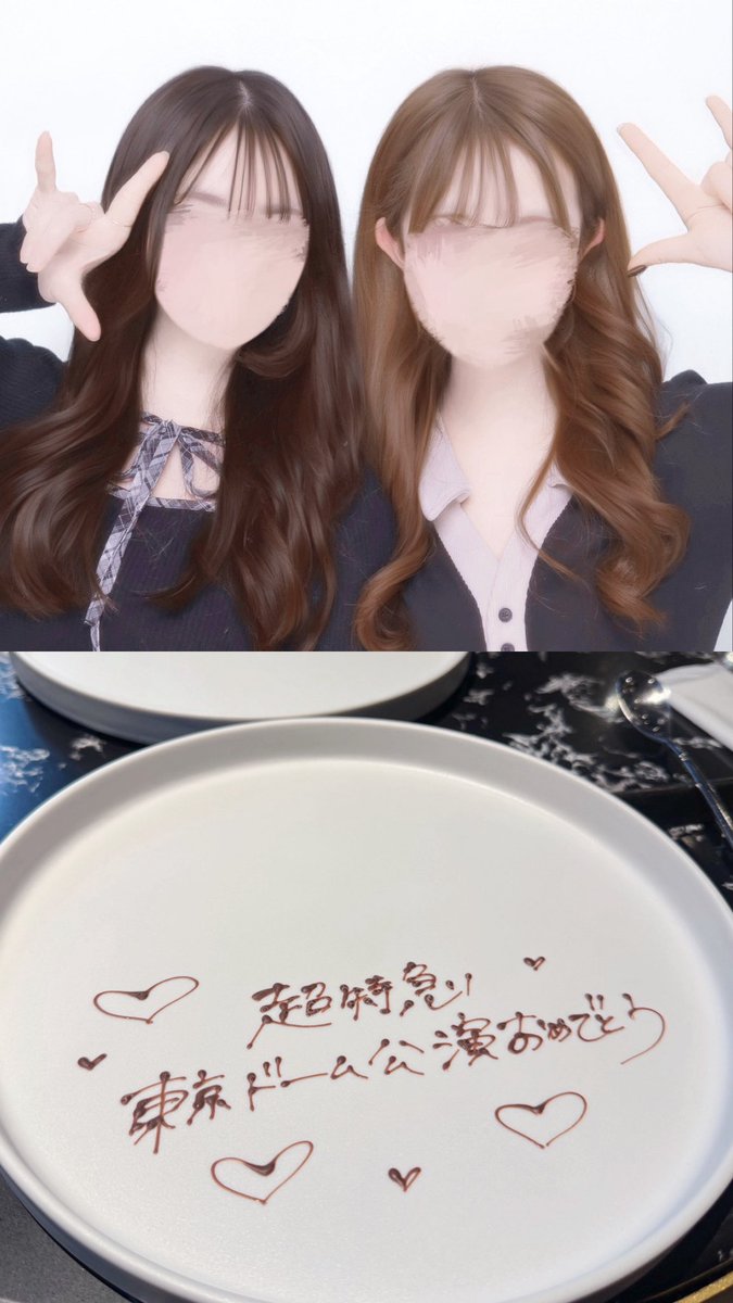 きうさん tweet media