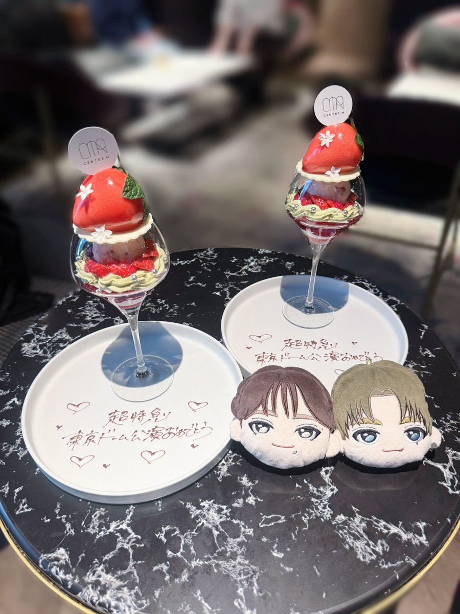 きうさん tweet media