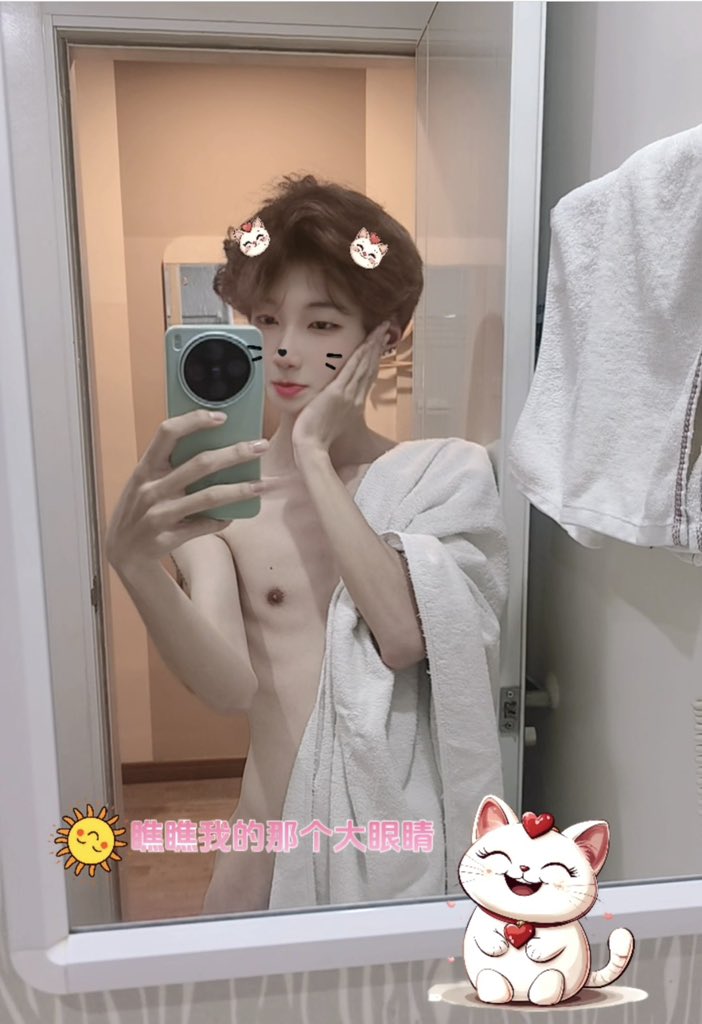 HvbiloH's tweet photo. 今晚烧0️⃣m 19岁 大一学生 给我发的照片 先验验是不是照骗 https://t.co/bfYqiv8RlE