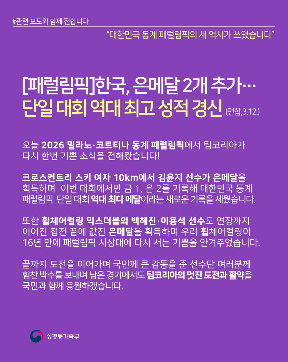 원민경 tweet media