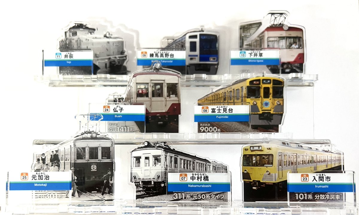 ガチャ鉄 tweet media