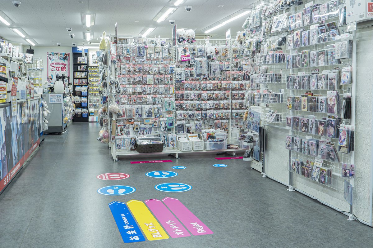 オタク女子ニュース@アニメ&推し活情報 tweet media