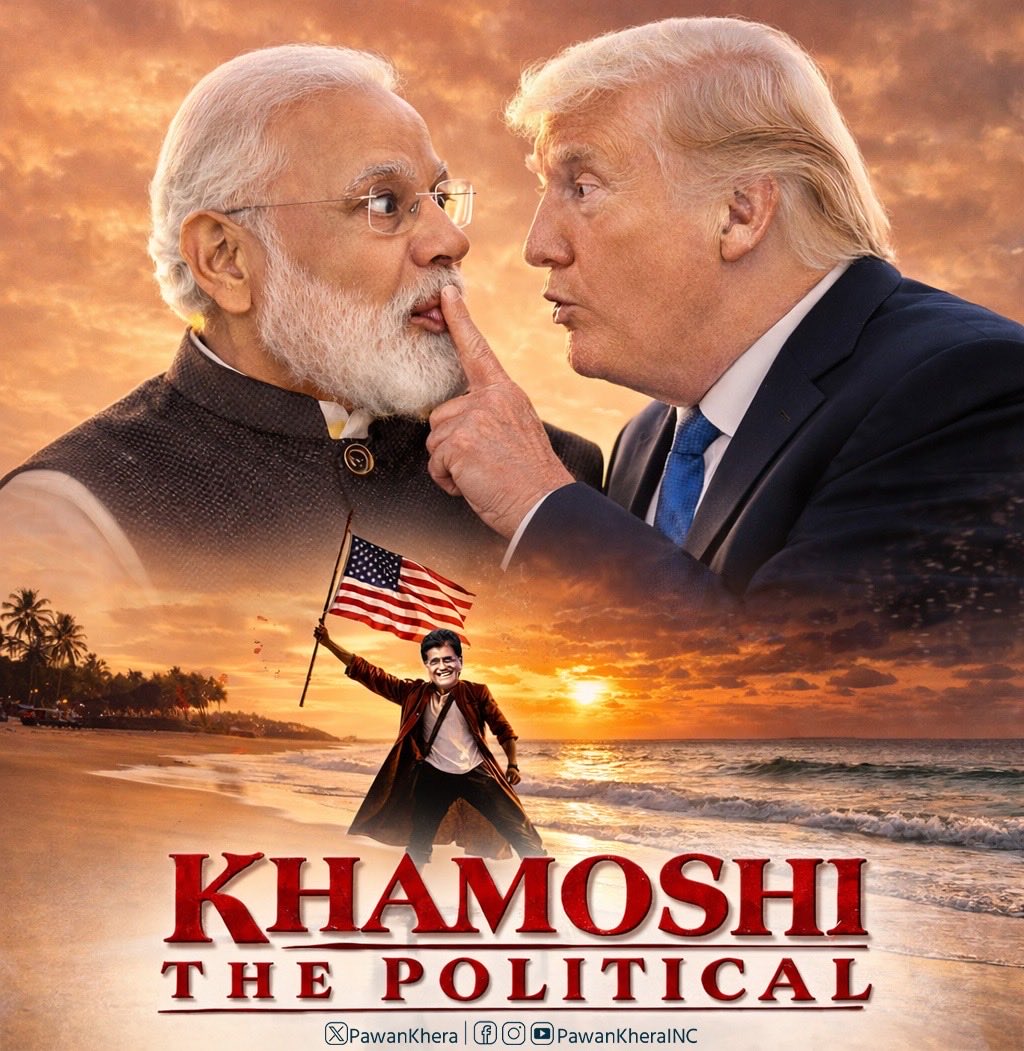 Pawan Khera 🇮🇳 tweet media