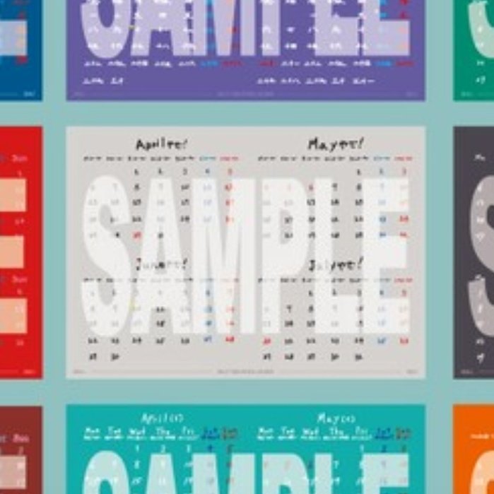 タカシくん「Aprilやで！」「Mayやで！」なのかわいすぎるwwww