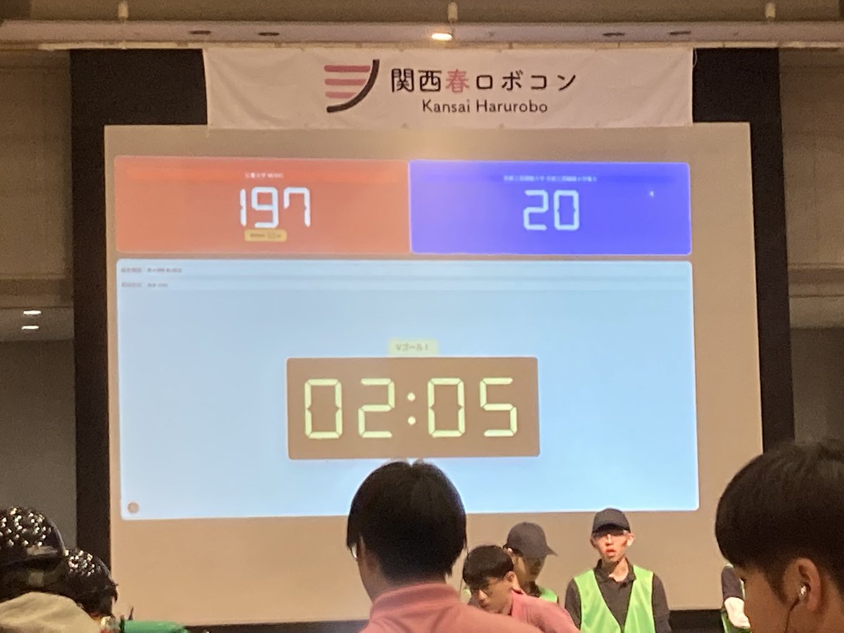 京都工芸繊維大学 ForteFibre tweet media