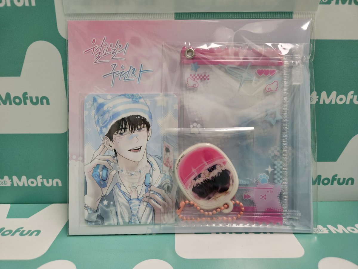 모펀 스토어 아이파크몰 용산점 tweet media