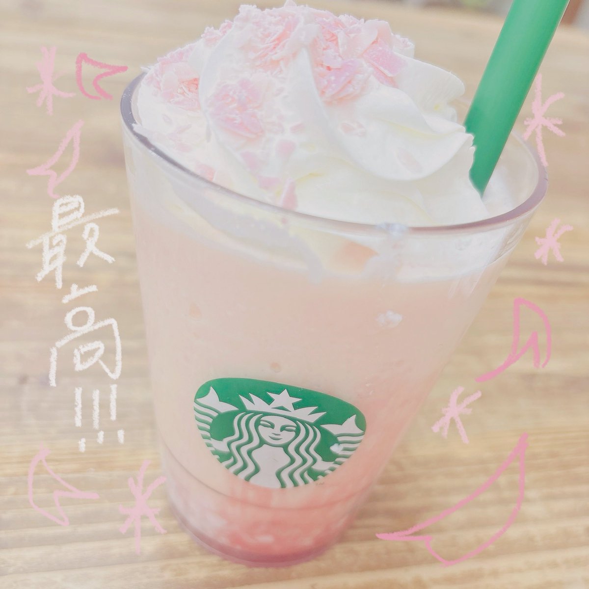 Sara_koe's tweet photo. 🍑と🌸は最高だ❣️
堪能できて良かったー！！！ https://t.co/v9YSs3YX7F