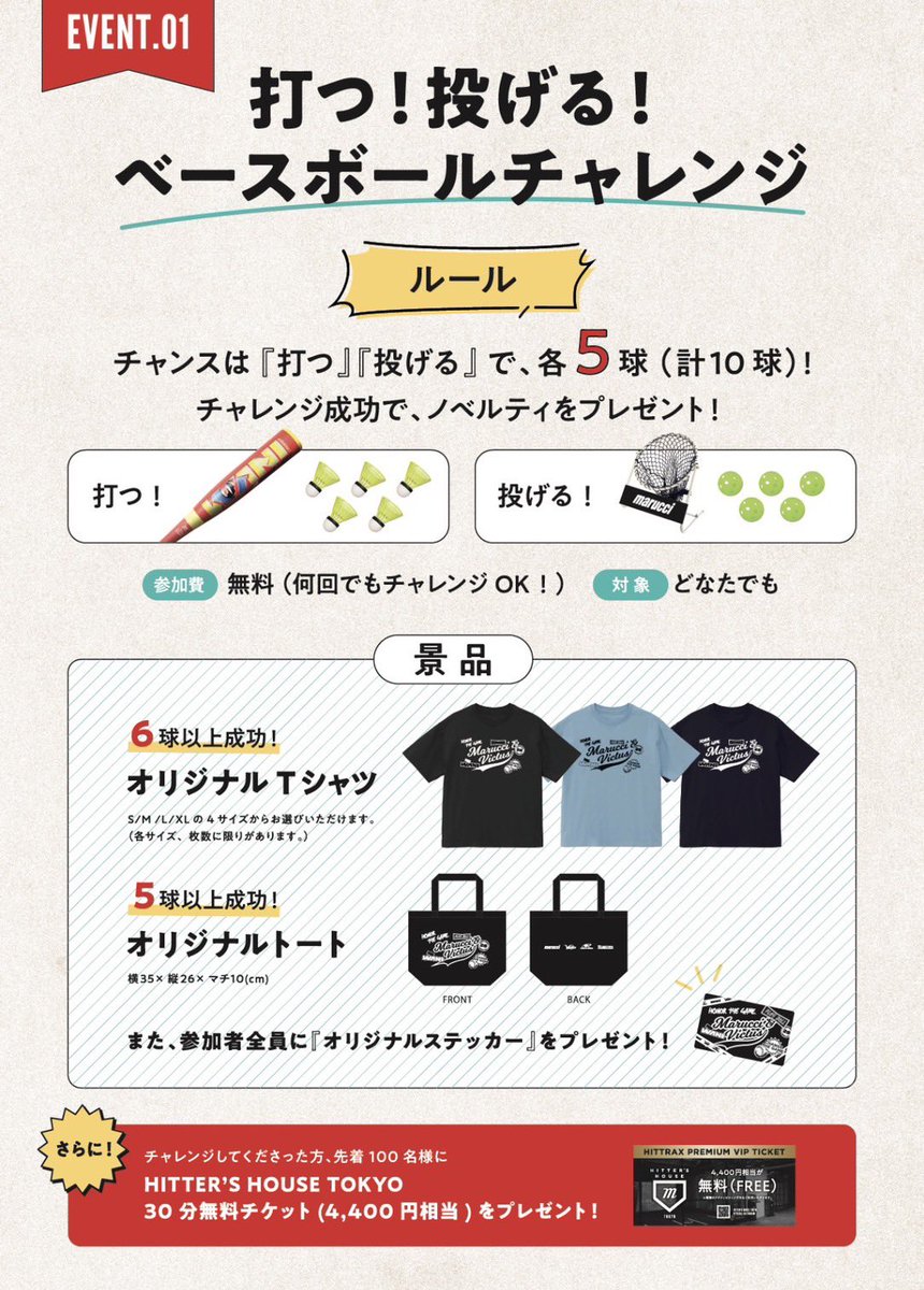 トクサン(トクサンTV) tweet media