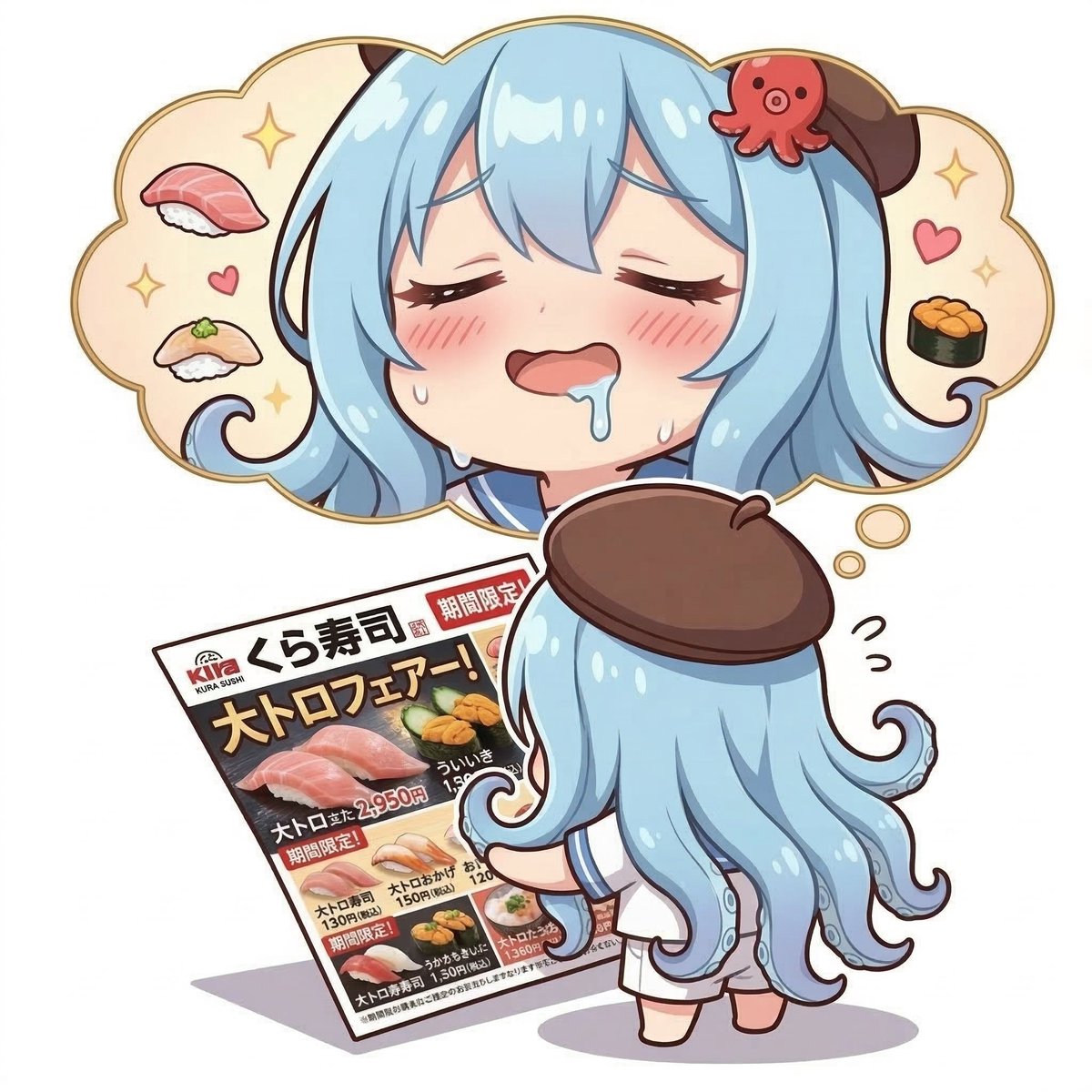 kirikapiMY tweet media