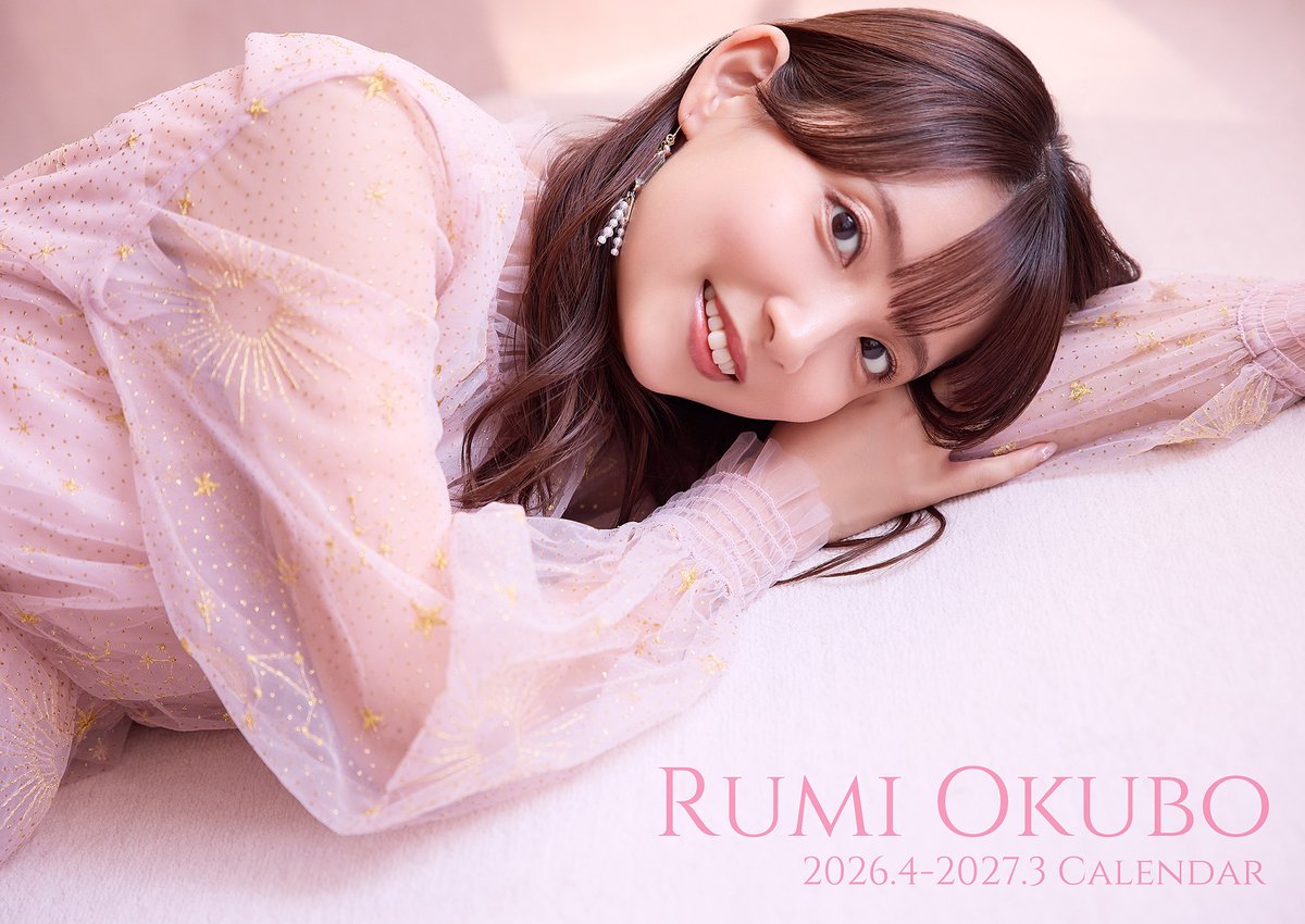 seigura's tweet photo. 『大久保瑠美カレンダー2026.4～2027.3』
大久保瑠美さん撮り下ろし最新カレンダーが3月14日（土）12時申込受付開始📢

4月12日（日）開催トークイベントへの参加に加えて、直筆サイン入りカレンダーがもれなくGETできる豪華版セットを販売✨️

#大久保瑠美 #瑠美まる https://t.co/nbvEdrXROj