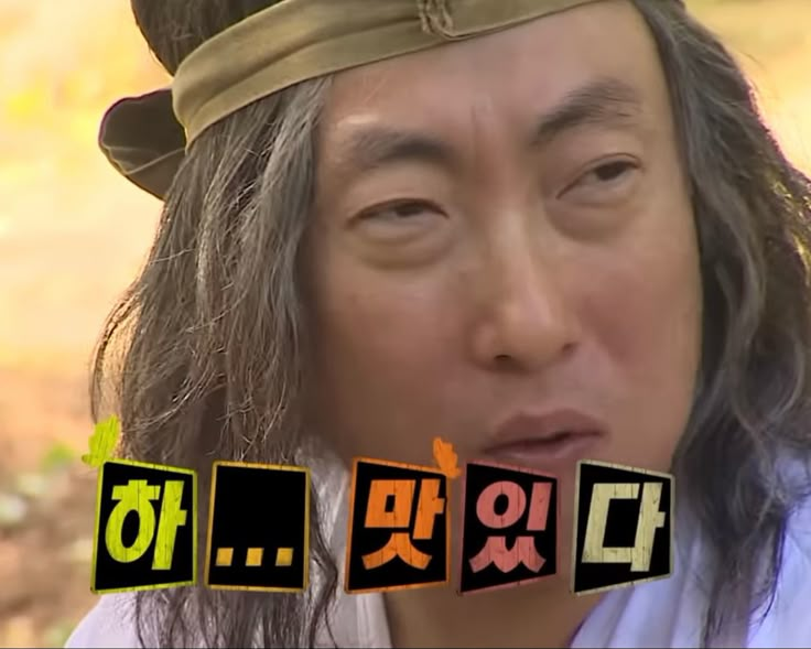 고봉밥 tweet media