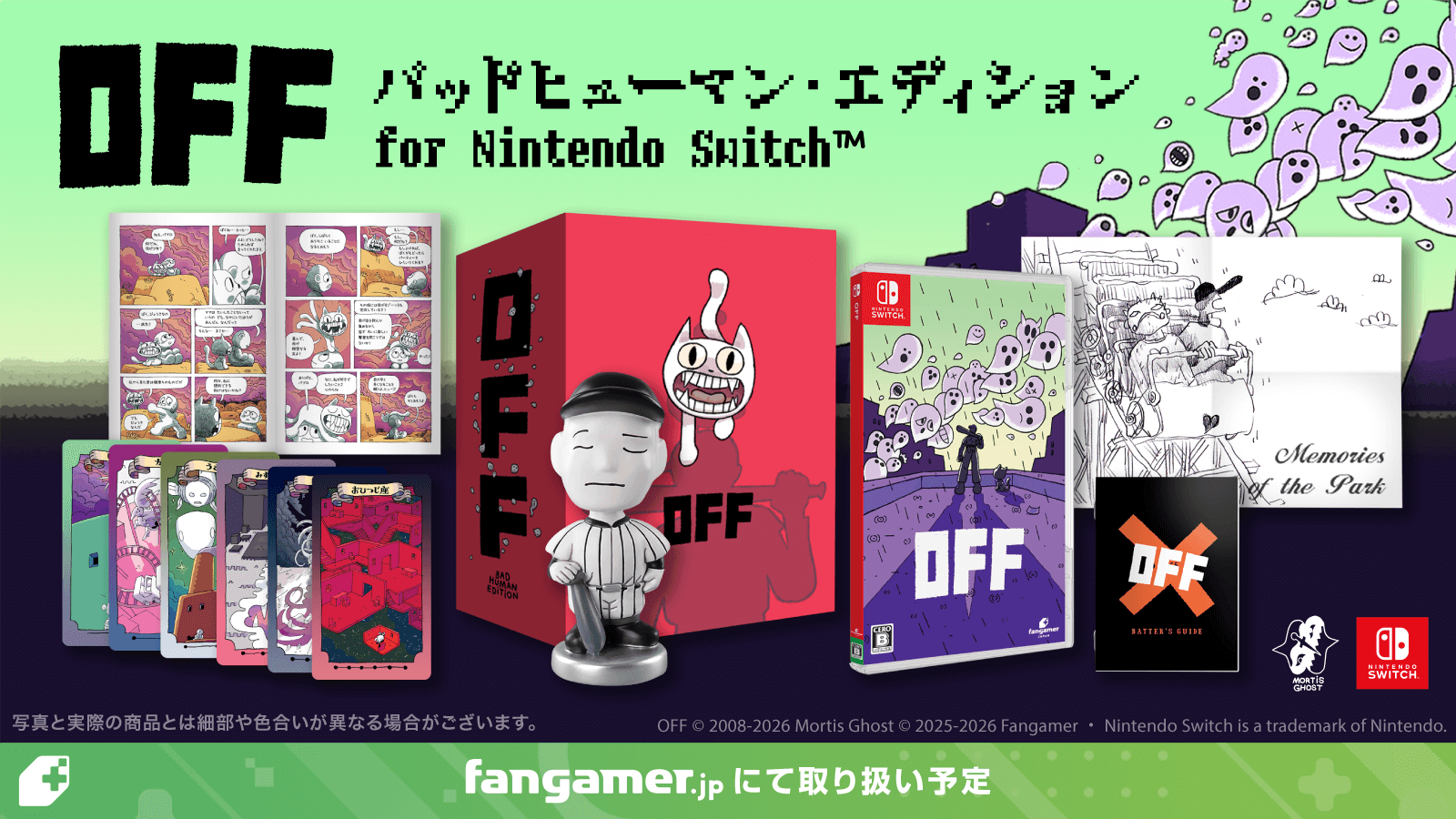 FangamerJP on X: 