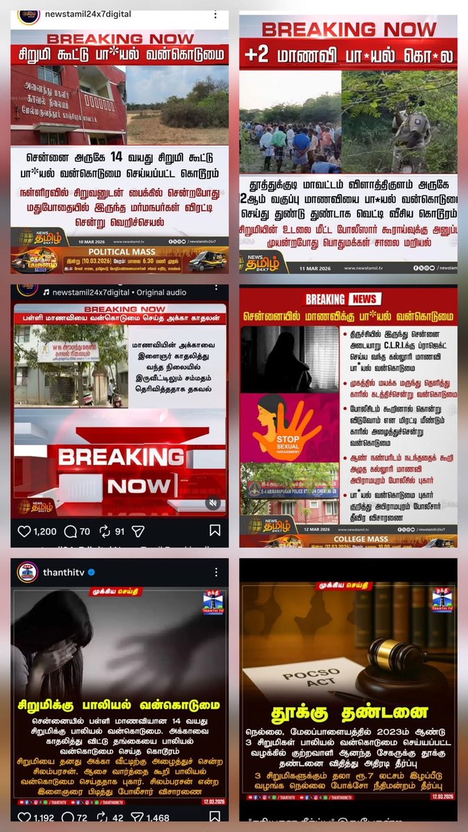 Madesh_Journalist_Official tweet media