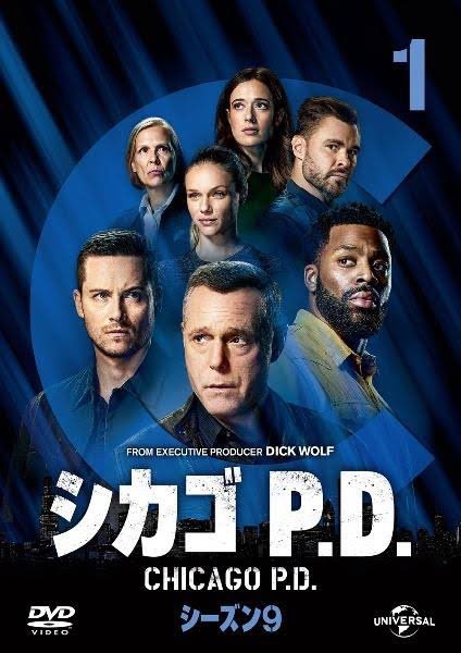Ms_Virago's tweet image. 『FBI』のウェスリーウェイミッチェルさんは『シカゴPD』のジェイなの？！同じ人物？同じ人物が潜入捜査してるの？？それとも全く別人？？？それによって私の心が…！
これはクロスオーバーなのか知ってる心優しい海外ドラマファンの方教えて下さい〜🙇‍♀️

#onechicagocrossover
#ChicagoPD
#FBI