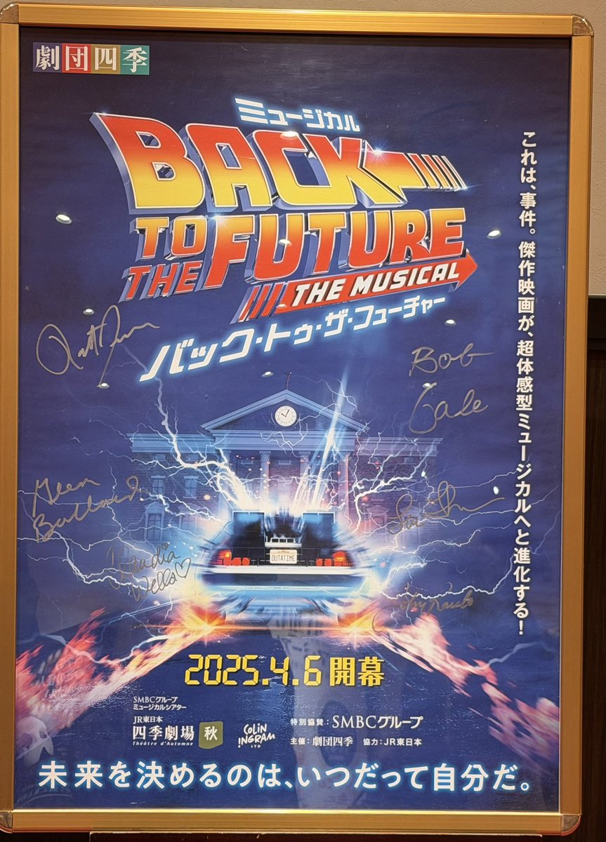 なにわじぇんぬ tweet media