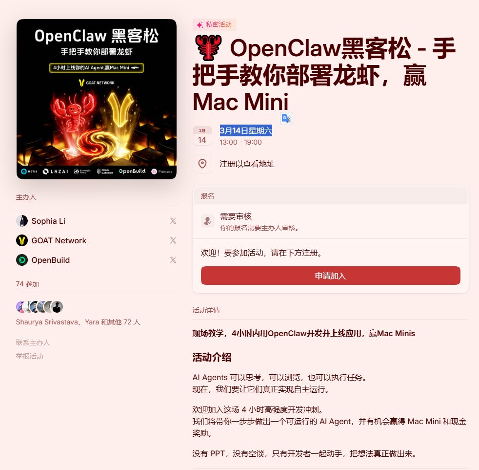 龙猫·liaoblove tweet media