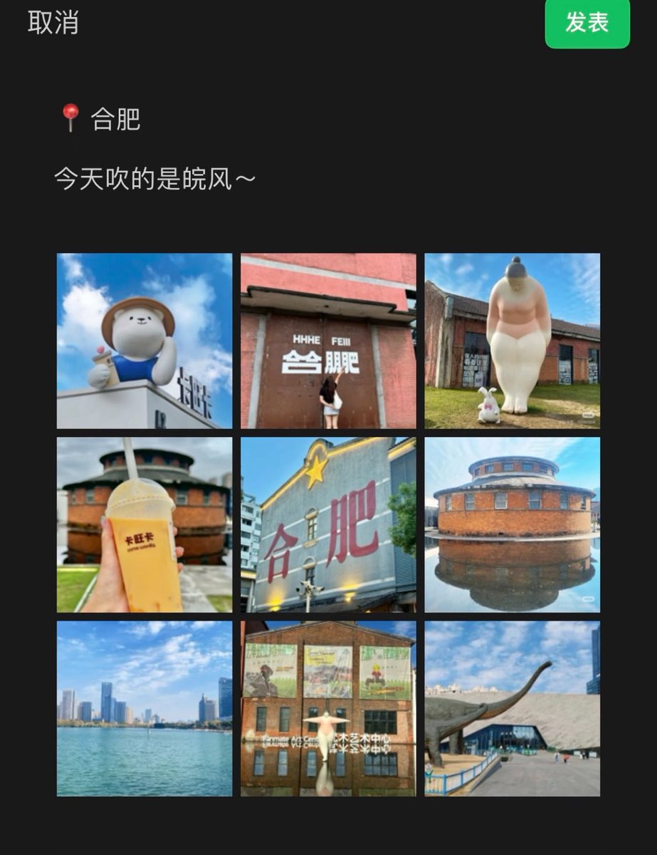 清晨的雨🌧️ tweet media