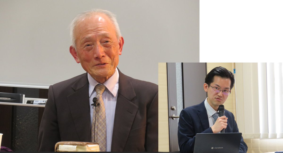 shinran_bc's tweet photo. 【開催報告】
親鸞思想の解明「広大勝解の正信偈に聴く」
今回は『正信偈』の「無碍光」から「智慧光」まで、その深い味わいをいただきました。
https://t.co/TR3Bv7ikH4

次回は 5月12日(火) 14:00 から開催します。
初めての方もどうぞお気軽にお運びください。
https://t.co/aJxxeEoMXX https://t.co/XFAH2cBZnn