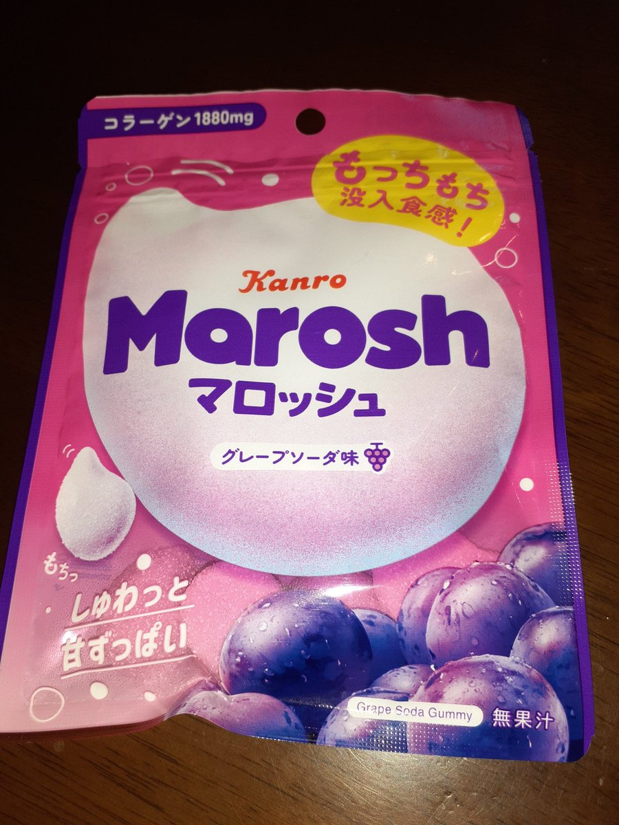 あけくま🧸 tweet media